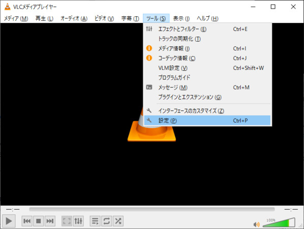 破損してしまったmp4 Mov動画ファイルを修復する方法