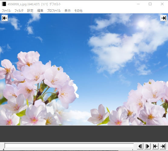 AviUtlファイルを開く