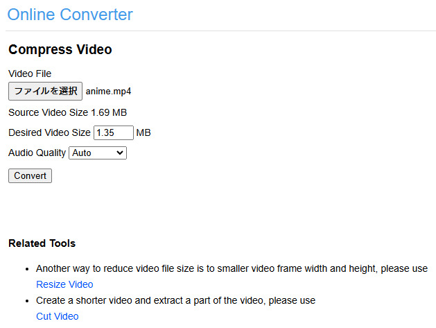 Online Converterで動画を圧縮する