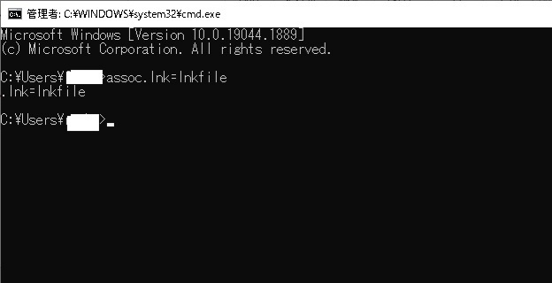 assoc.lnk=lnkfileと入力