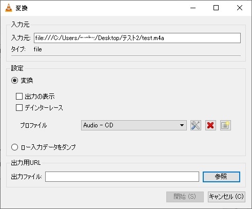 「Audio -- CD」を選ぶ