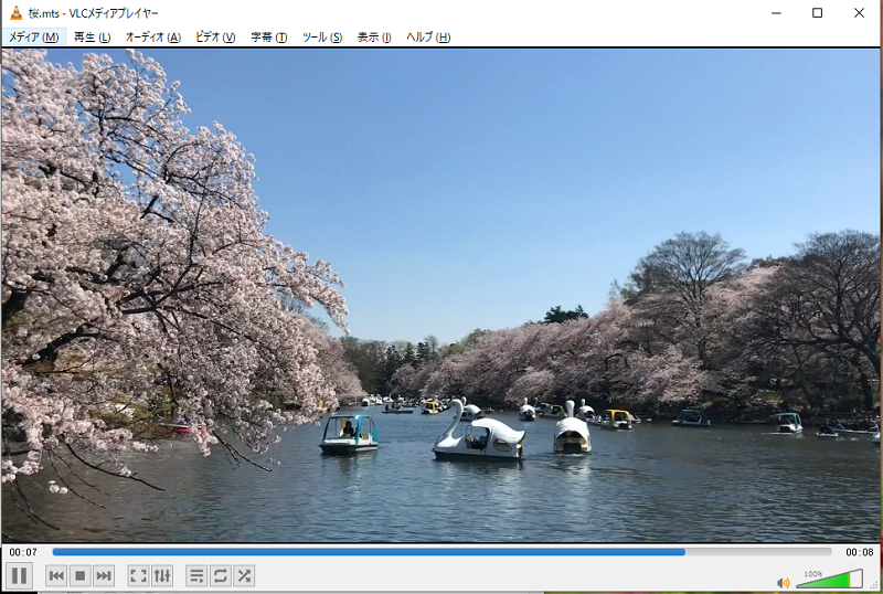MTSファイルををアップロード