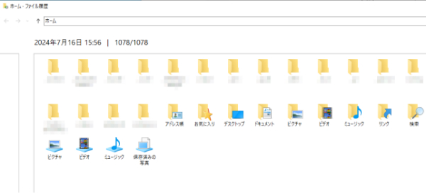 バックアップされたファイルを復元