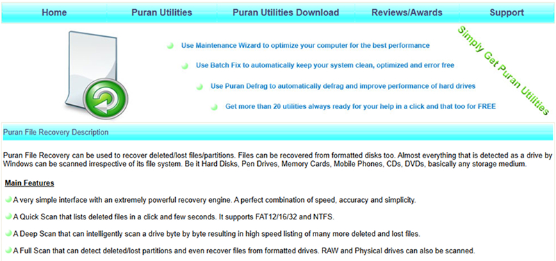 Puran File Recovery公式サイト