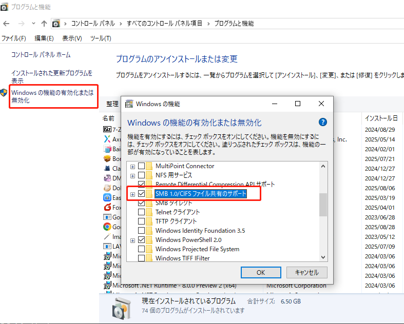 파일 공유 지원