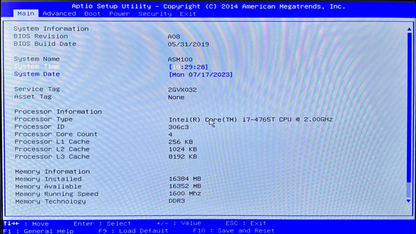 BIOSの設定をリセット