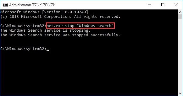 enter net exe stop windows search