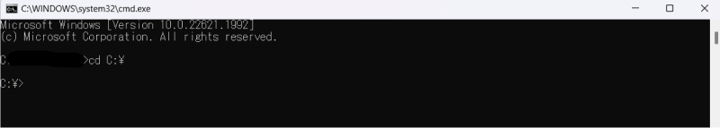 Cドライブまで移動