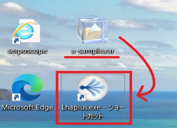 Lhaplus解凍