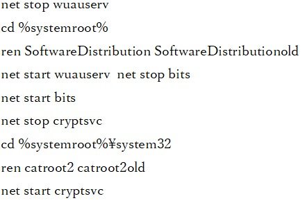 エラーメッセージ
