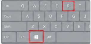 Windows + R 키로 실행 창 열기
