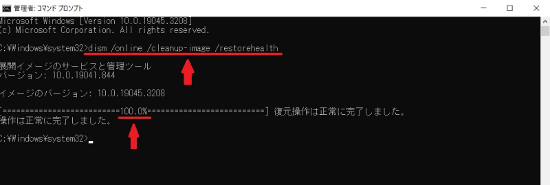 コンポーネントのリセット