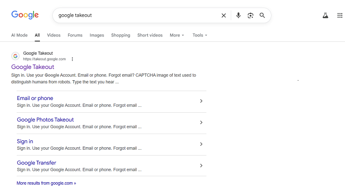 제미나이 이전 대화 사라짐