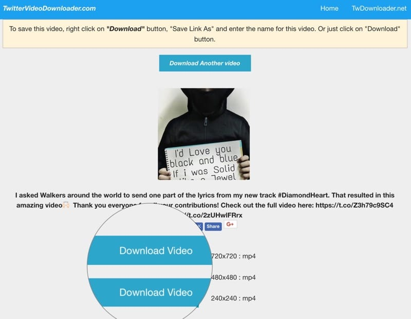 원하는 비디오 화질을 선택