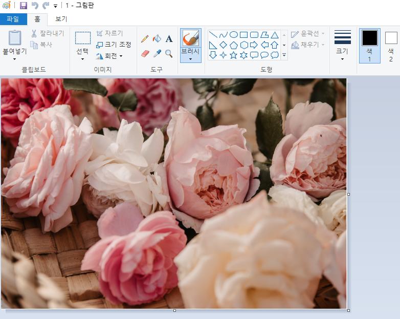 Drawing Board Open Png