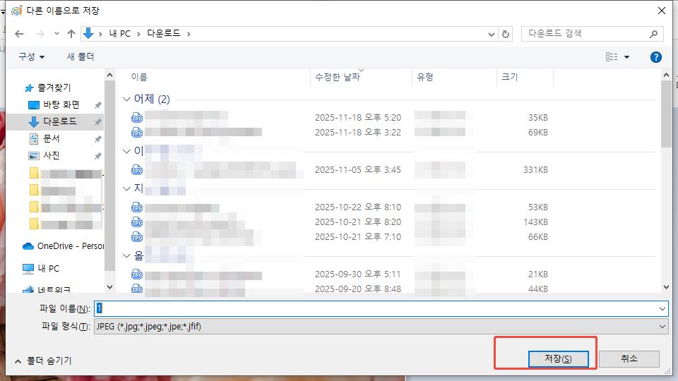 Drawing Board Save Png