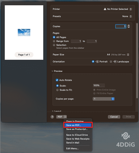 PDF형식으로 저장