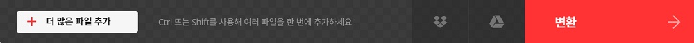 JPG 또는 PNG 이미지 업로드
