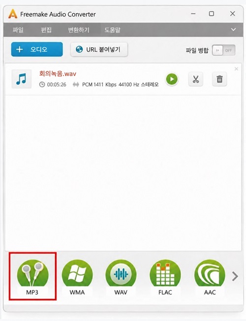 Freemake Audio Converter 화면 하단에서 'MP3' 선택하기