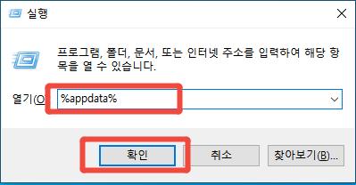 How to Fix Ppt File 1