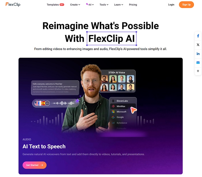 FlexClip 홈페이지