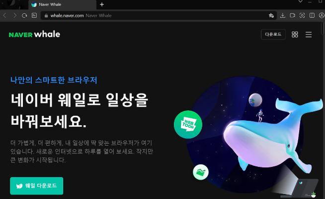 Best Hwp Web Viewer5