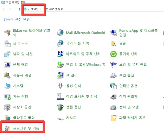 How to Fix Hwp Pdf Conversion Errors 4.1