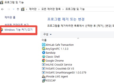 How to Fix Hwp Pdf Conversion Errors 4.2