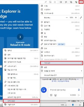 339 런타임 오류