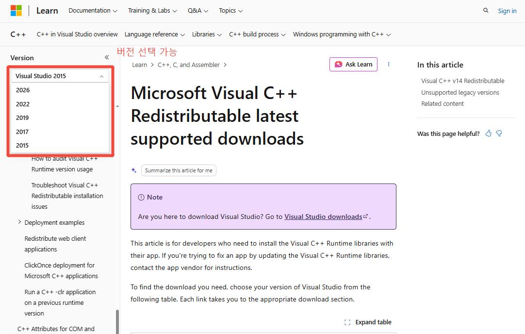 Fix Msvcp140 Dll Error 3