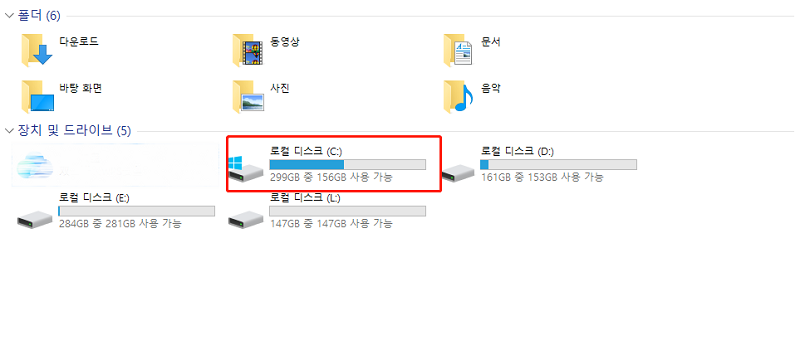 grant full access to user folder-1