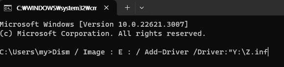 DISM 명령어 실행