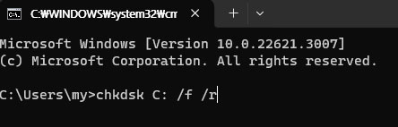 chkdsk 명령어 사용