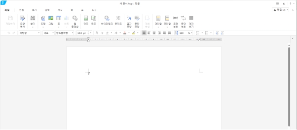 맥북 한글 편집