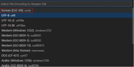 맥북 한글 파일