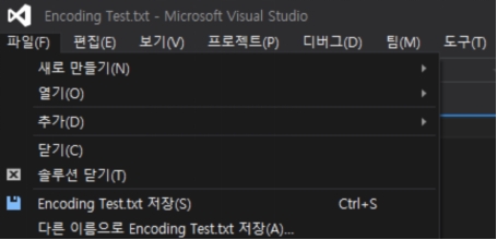 맥북 한글 편집