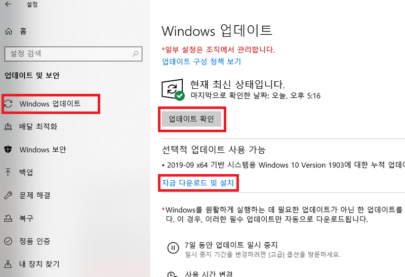how do i fix PowerPoint not responding