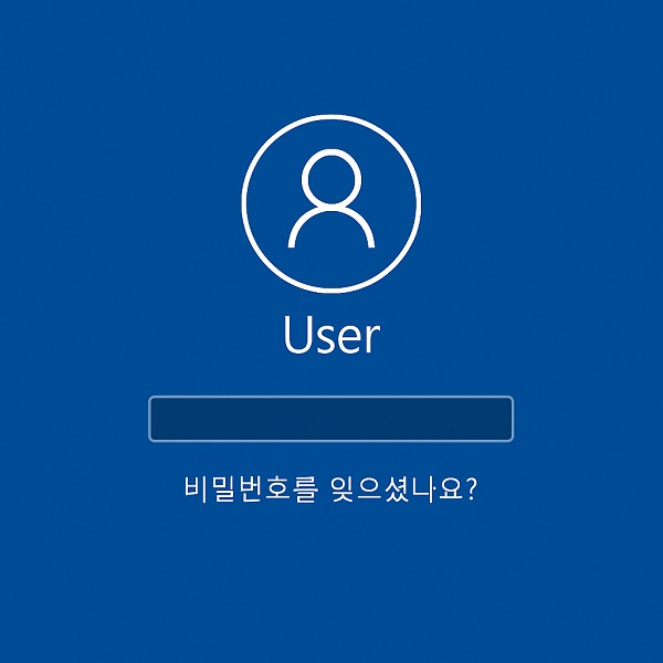 비밀번호 재설정