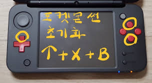 How to Format Pokemon2.4