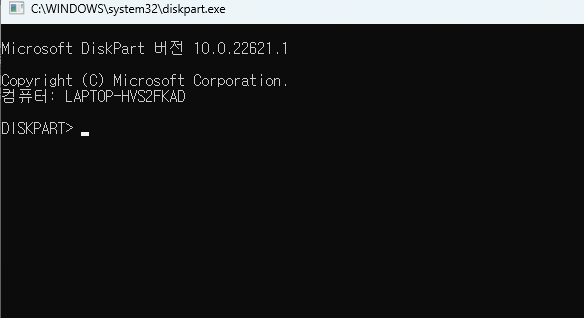 드라이브에서 SD카드 선택 