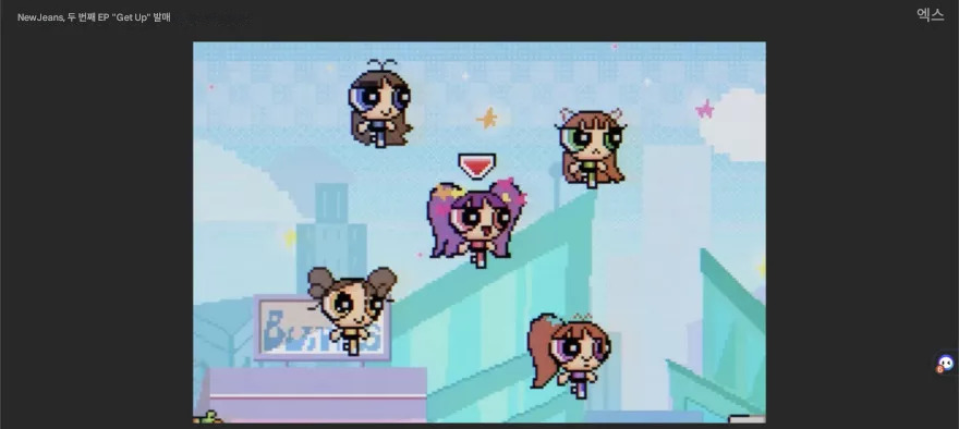 맥북 웹이미지 저장