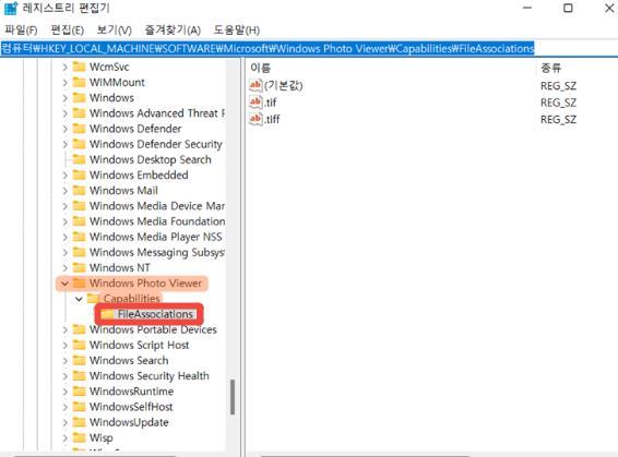 How to Use Windows Photo Viewer2