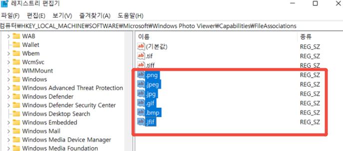 How to Use Windows Photo Viewer4