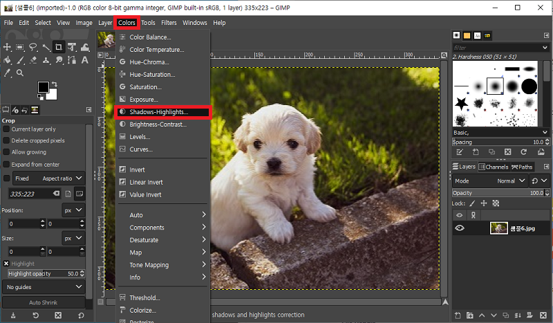 GIMP로 저화질 사진의 색상과 명암 조절