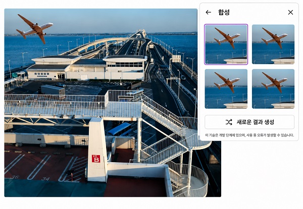 내용을 확인하고 저장하기