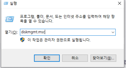 그룹 정책 편집기로 쓰기 접근 권한의 거부를 무효로 하는 절차 1