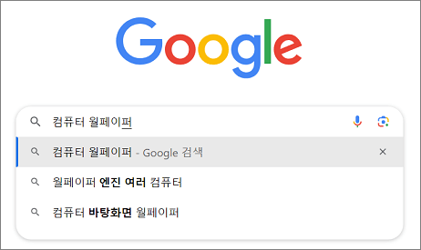 이미지 사이즈 및 색을 지정하기