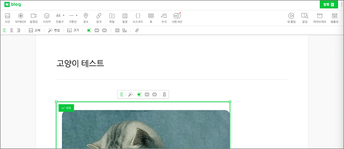 사진 크기 및 밝기 조정
