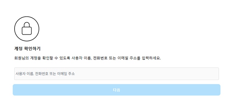 Instagram Help Center