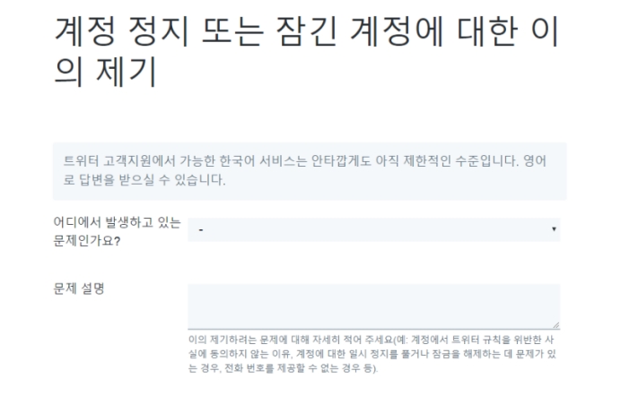 Make your reasons clear